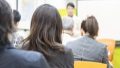 秘書検定面接会場